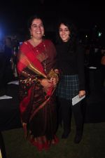 Reena Dutta, Ira Khan at Shamitabh music launch in Taj Land